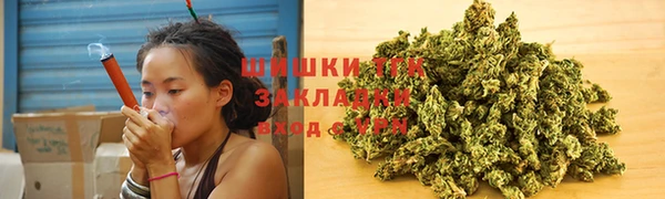 амфетамин Алзамай