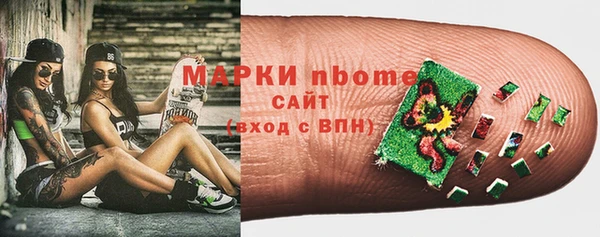каннабис Абдулино