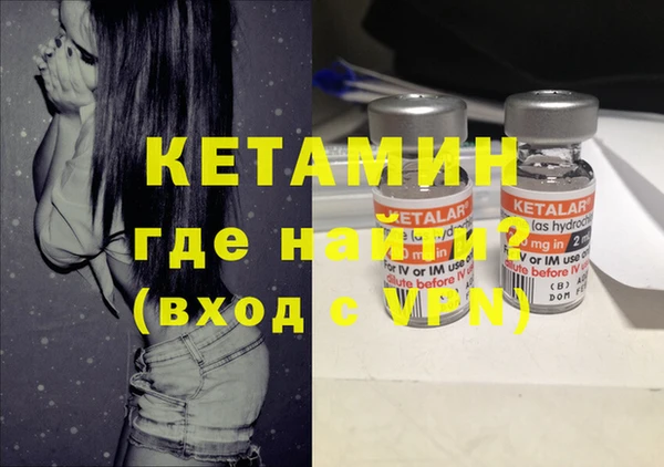 каннабис Абдулино