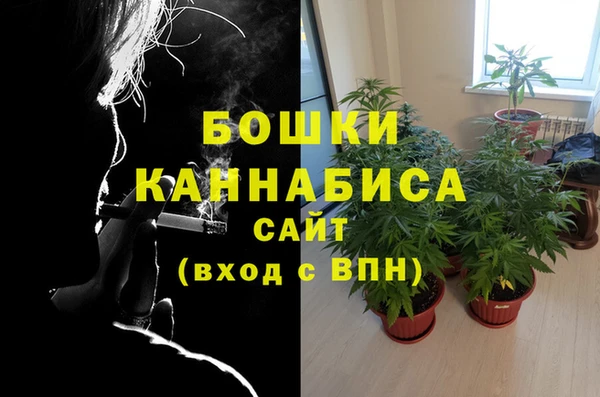 МДМА Абинск