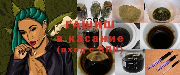 МДМА Абинск